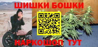 тгк Янаул