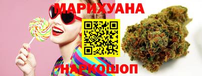 ПСИЛОЦИБИНОВЫЕ ГРИБЫ Анжеро-Судженск