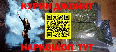 герыч Ангарск