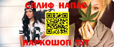 герыч Ангарск