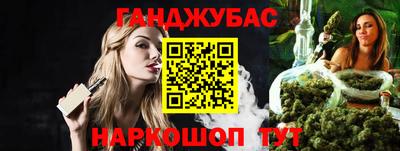 бутик Ярцево