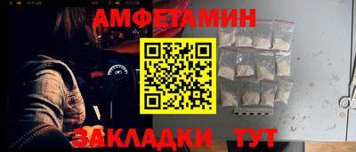 Альфа ПВП Ярославль