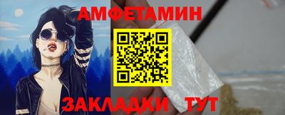 Альфа ПВП Ярославль