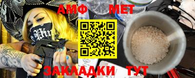 ПСИЛОЦИБИНОВЫЕ ГРИБЫ Анжеро-Судженск
