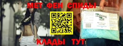 ПСИЛОЦИБИНОВЫЕ ГРИБЫ Анжеро-Судженск