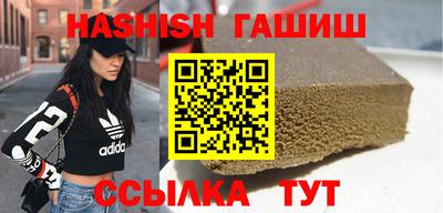 ПСИЛОЦИБИНОВЫЕ ГРИБЫ Анжеро-Судженск