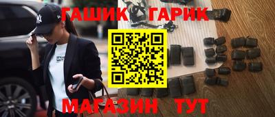 Альфа ПВП Ярославль
