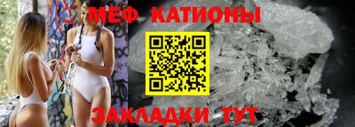 ПСИЛОЦИБИНОВЫЕ ГРИБЫ Анжеро-Судженск