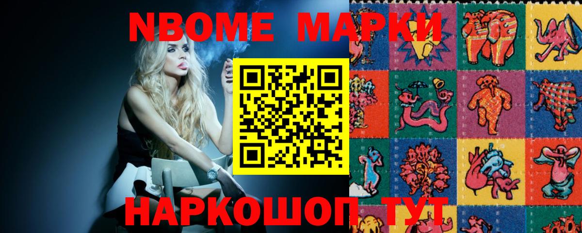 LSD-25 экстази ecstasy  Лсд 25 экстази ecstasy  Вход с VPN  Партизанск 
